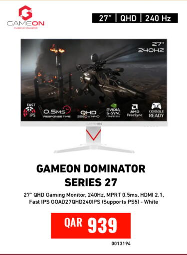 available at Digital Zone Trading in Qatar - Al Rayyan