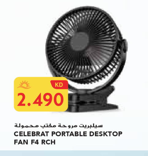 available at Grand Costo in Kuwait - Ahmadi Governorate