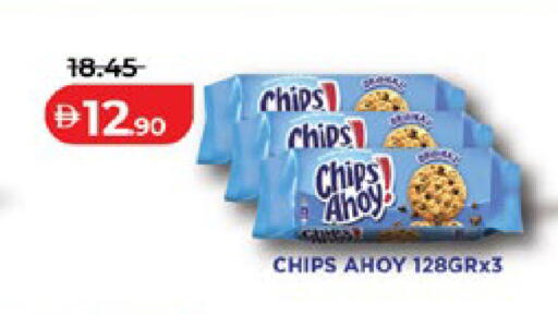 available at Lulu Hypermarket in UAE - Abu Dhabi