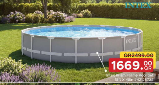 available at مركز التموين العائلي in قطر - الضعاين