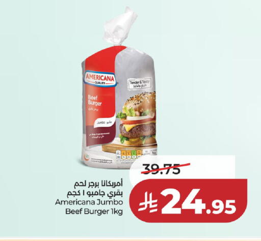 available at لولو هايبرماركت in مملكة العربية السعودية, السعودية, سعودية - الخرج