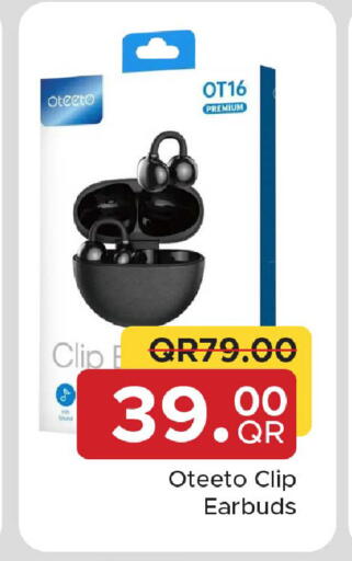 available at Family Food Centre in Qatar - Al Rayyan