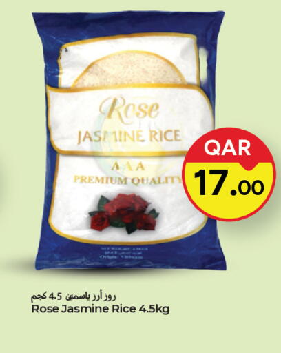 available at Paris Hypermarket in Qatar - Al Rayyan