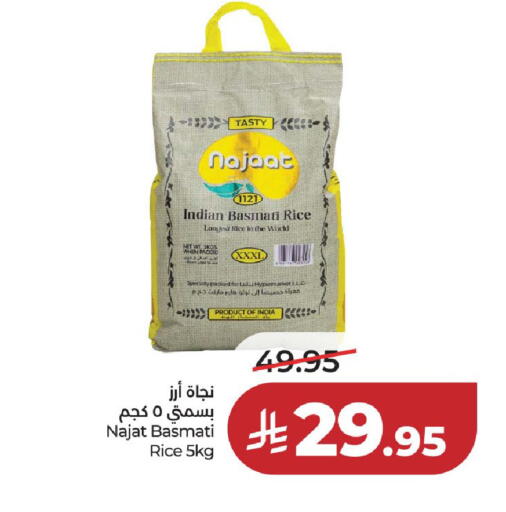 available at LULU Hypermarket in KSA, Saudi Arabia, Saudi - Riyadh