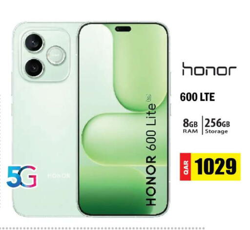 available at Grand Hypermarket in Qatar - Doha