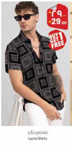 available at City Flower in KSA, Saudi Arabia, Saudi - Sakaka