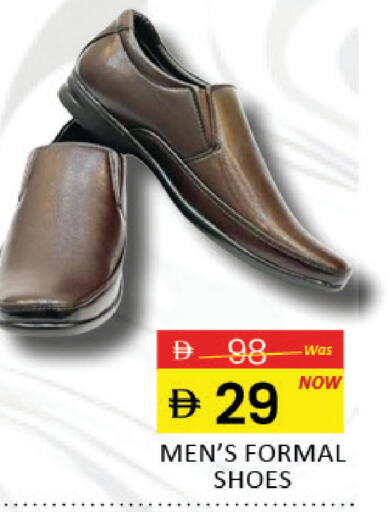 Mango available at Mango Hypermarket LLC in UAE - Dubai