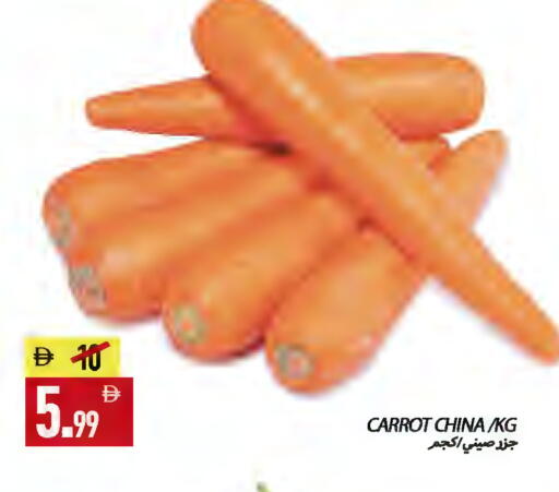 Carrot from China available at  روابي ماركت عجمان in الإمارات العربية المتحدة , الامارات - الشارقة / عجمان