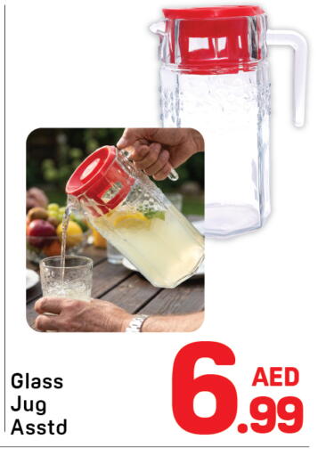 available at Day to Day Department Store in UAE - Dubai