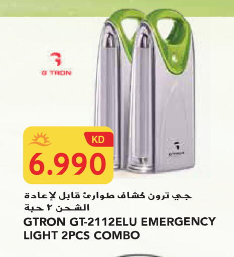 available at جراند هايبر in الكويت - محافظة الجهراء