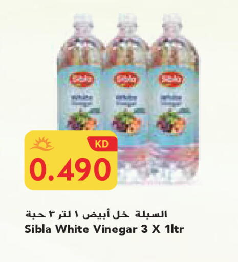 available at جراند هايبر in الكويت - محافظة الجهراء