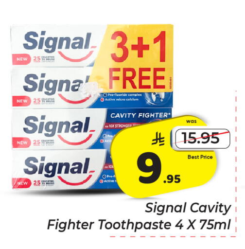 available at مكة هايبرماركت in مملكة العربية السعودية, السعودية, سعودية - الرياض