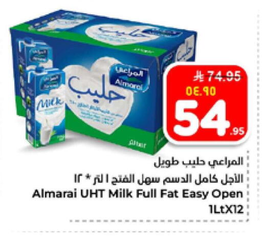 available at هايبر الوفاء in مملكة العربية السعودية, السعودية, سعودية - الخرج