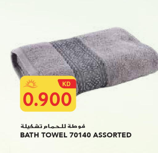 available at Grand Costo in Kuwait - Kuwait City