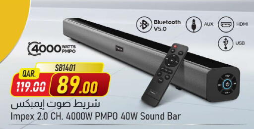 available at Family Food Centre in Qatar - Al Rayyan