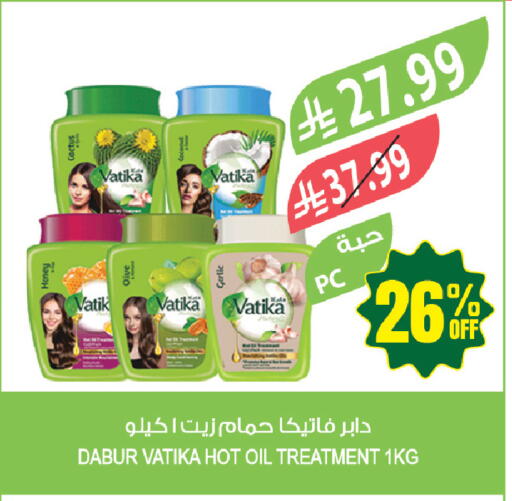 available at المزرعة in مملكة العربية السعودية, السعودية, سعودية - المنطقة الشرقية