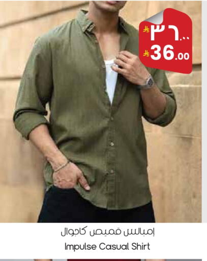 available at ستي فلاور in مملكة العربية السعودية, السعودية, سعودية - المنطقة الشرقية