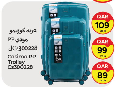 available at Paris Hypermarket in Qatar - Al-Shahaniya