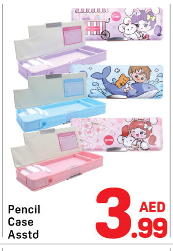 available at Day to Day Department Store in UAE - Dubai