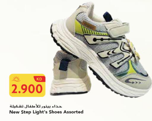 available at جراند هايبر in الكويت - محافظة الجهراء