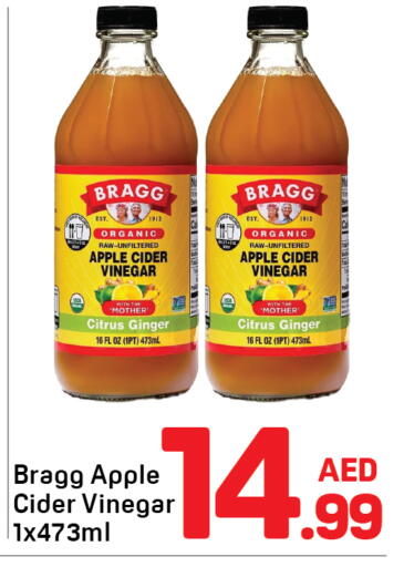 Apple Ginger available at Day to Day Department Store in UAE - Dubai