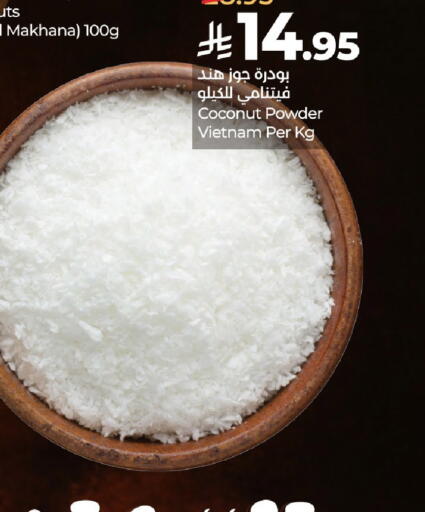 Coconut available at لولو هايبرماركت in مملكة العربية السعودية, السعودية, سعودية - حائل‎