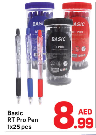 available at Day to Day Department Store in UAE - Dubai