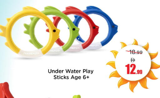 available at مارك & سيف in الإمارات العربية المتحدة , الامارات - الشارقة / عجمان