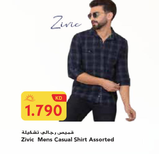 available at جراند هايبر in الكويت - محافظة الجهراء