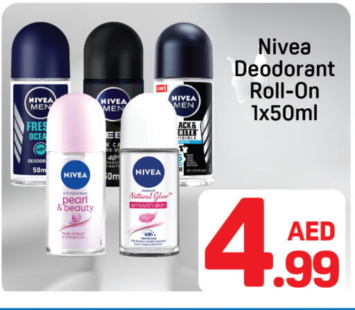 Avocado available at دي تو دي in الإمارات العربية المتحدة , الامارات - دبي