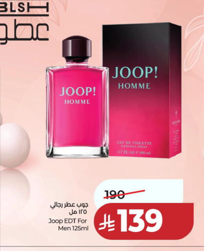 available at LULU Hypermarket in KSA, Saudi Arabia, Saudi - Dammam