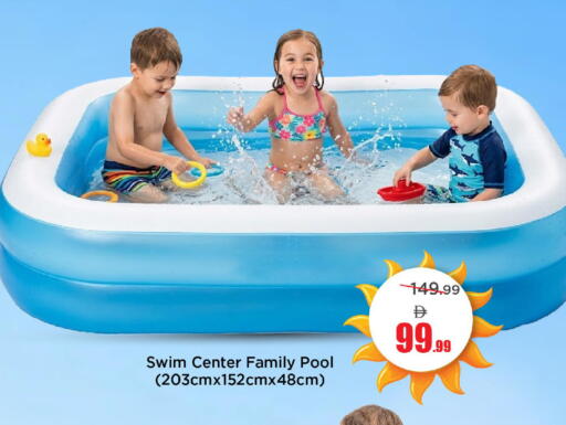 available at مارك & سيف in الإمارات العربية المتحدة , الامارات - الشارقة / عجمان