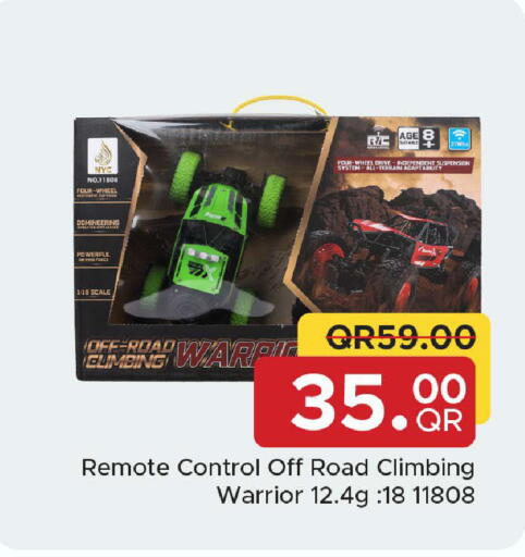 available at Family Food Centre in Qatar - Al Wakra