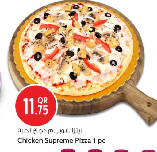 available at Safari Hypermarket in Qatar - Al-Shahaniya