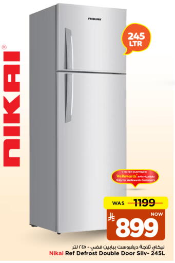 available at Mark & Save in KSA, Saudi Arabia, Saudi - Dammam