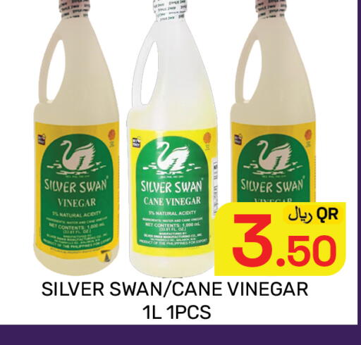 available at مجلس هايبرماركت in قطر - الدوحة