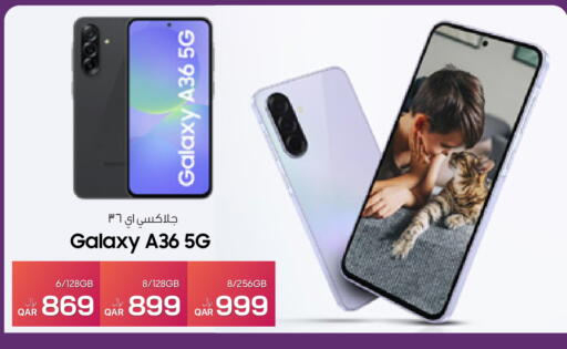 available at آر بـــي تـــك in قطر - الشحانية