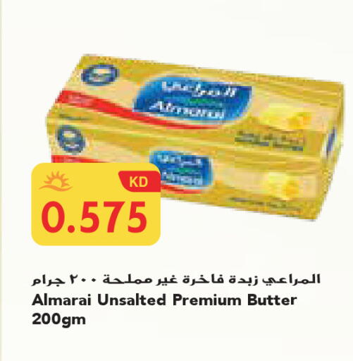 available at جراند كوستو in الكويت - محافظة الأحمدي