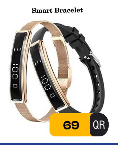 available at فيرست ستوب in قطر - أم صلال