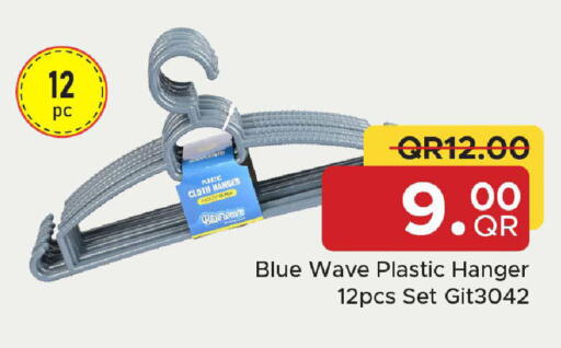 available at مركز التموين العائلي in قطر - الريان