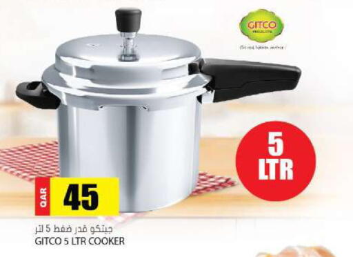 available at جراند هايبرماركت in قطر - الدوحة