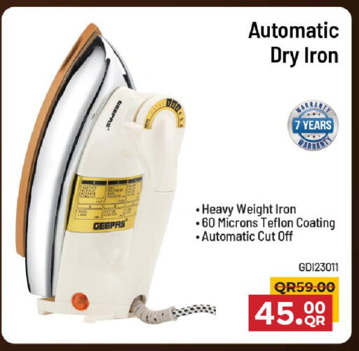 available at Family Food Centre in Qatar - Al Wakra