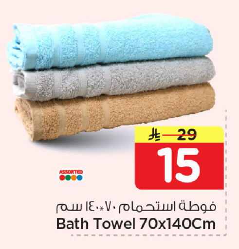 available at نستو in مملكة العربية السعودية, السعودية, سعودية - المنطقة الشرقية