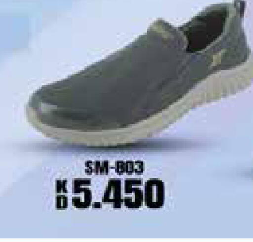 available at جراند هايبر in الكويت - محافظة الجهراء