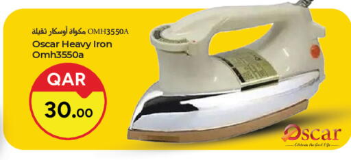 available at Paris Hypermarket in Qatar - Al-Shahaniya