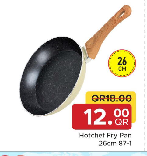 available at Family Food Centre in Qatar - Al Daayen