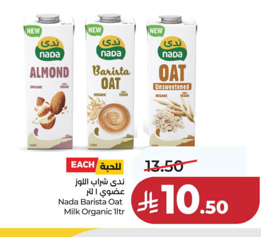 available at LULU Hypermarket in KSA, Saudi Arabia, Saudi - Al Khobar