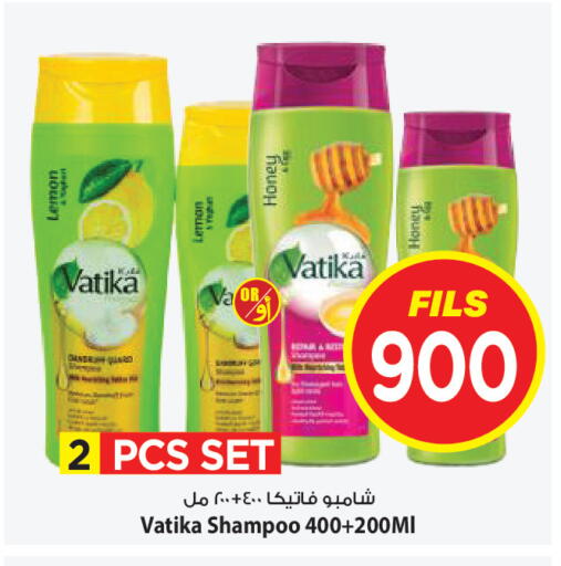 Lemon available at Mark & Save in Kuwait - Ahmadi Governorate