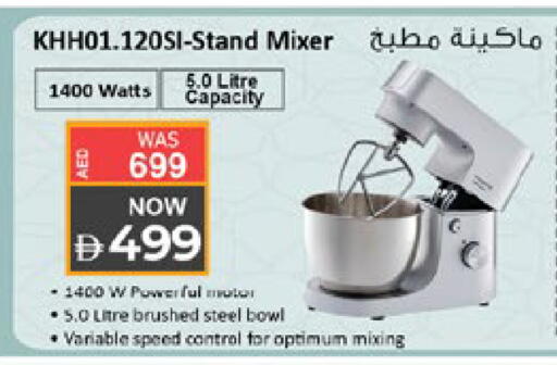 available at Lulu Hypermarket in UAE - Al Ain