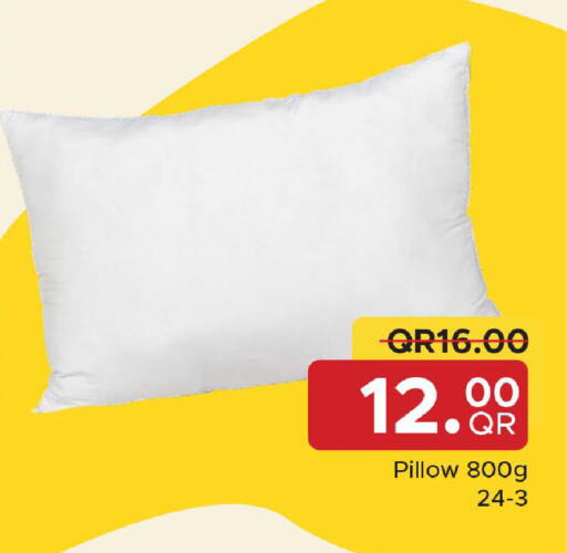 available at مركز التموين العائلي in قطر - الريان